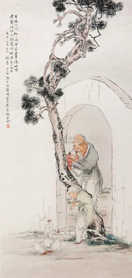 79