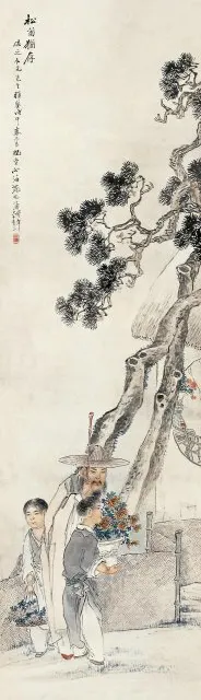 95