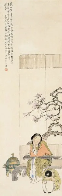 96