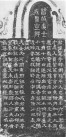 p12621536