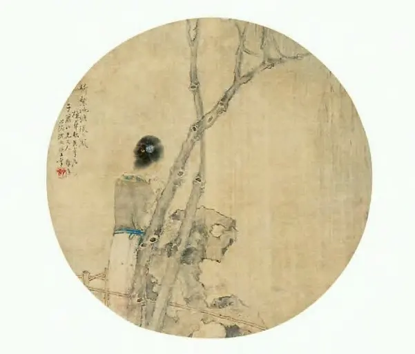 45798525_7