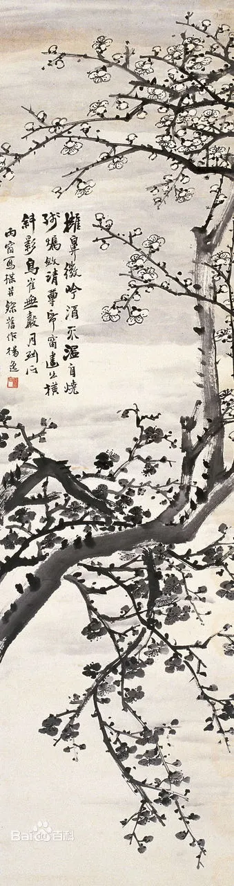 c8ea15ce36d3d539e4b4328f3a87e950342ab0f4