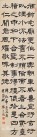 78310a55b319ebc443d94bd58226cffc1f1716dc