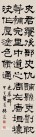 b90e7bec54e736d156b2b1449b504fc2d46269dc
