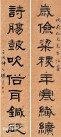 d6ca7bcb0a46f21f82c7631ff6246b600d33ae8e