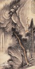 d058ccbf6c81800aba73b442b13533fa838b47e3