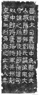 54763489_1