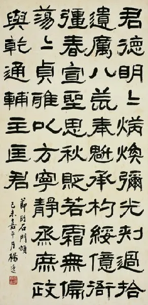 50
