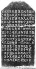 29576478_1