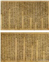 140958oil3hrnzgicjelof