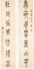 0b55b319ebc4b745f4a0c46acffc1e178a821591