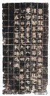 wangdanhu