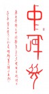 ׹ǿ鷨йΡ