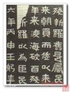 1c950a7b02087bf4d0ca270bf6d3572c11dfcf2a