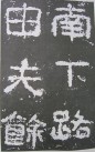09fa513d269759ee82512194b2fb43166d22df68