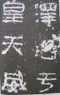 09fa513d269759ee822d2194b2fb43166d22df74