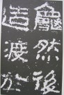 14ce36d3d539b600ddcf4ee8e950352ac65cb768