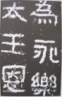 a8ec8a13632762d04f43e5e0a0ec08fa513dc674
