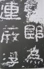 b3fb43166d224f4ae597324c09f790529822d167