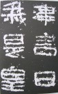 a8014c086e061d95a64876677bf40ad162d9ca67