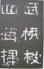 bd3eb13533fa828b9a5bdcbcfd1f4134970a5a70