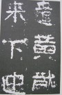c8177f3e6709c93d3af84fa89f3df8dcd1005462