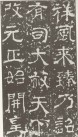 44