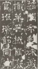 45