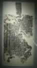 a24356e9tc10076c7b9b8&690