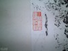 130502111l7zu5vurj55ut