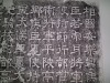 130439pdxwwubwdcb4r0bp