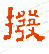 4e3a58ae8f89450e