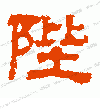 75c68f343cd8f0f5