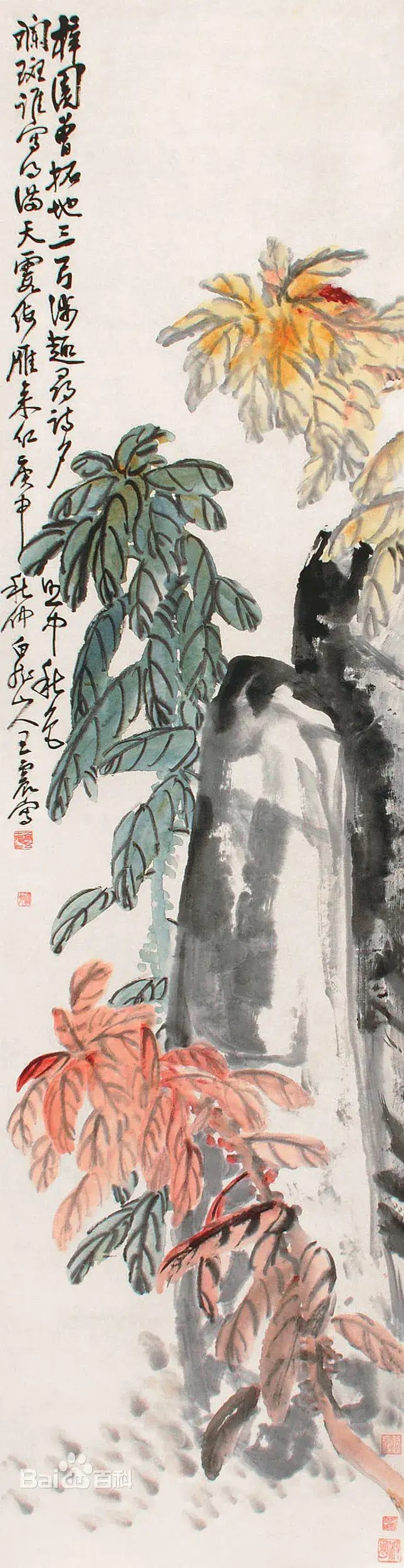 a2cc7cd98d1001e975540ebdb80e7bec54e79713