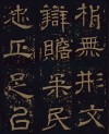 2005_06