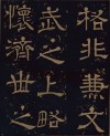 2005_07
