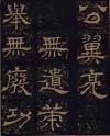 2005_16