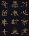2005_21