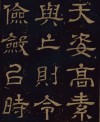 2005_23