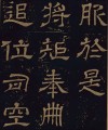 2005_24