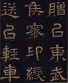 2005_25