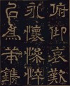 2005_27