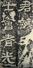 62976b1fxbaa2a6b18754&690