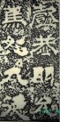62976b1fxbaa2ac74a271&690
