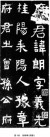 62976b1fxbaa2ddbfa4ea&690
