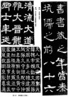 62976b1fxbaa2de0ff827&690