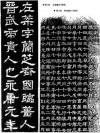 62976b1fxbaa2de4c9c24&690