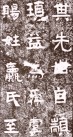 62976b1fxc07425bf6bd7&690