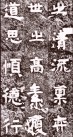 62976b1fxc07427540228&690