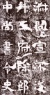 62976b1fxc0742ae3efc9&690